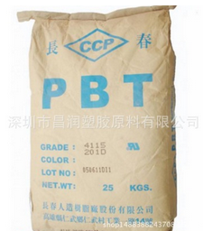 PBT/台湾长春/4115耐磨 本色加纤15%增强阻燃PBT改性塑料