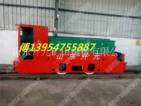 CTY8/6.7.9G電瓶車(chē)圖片