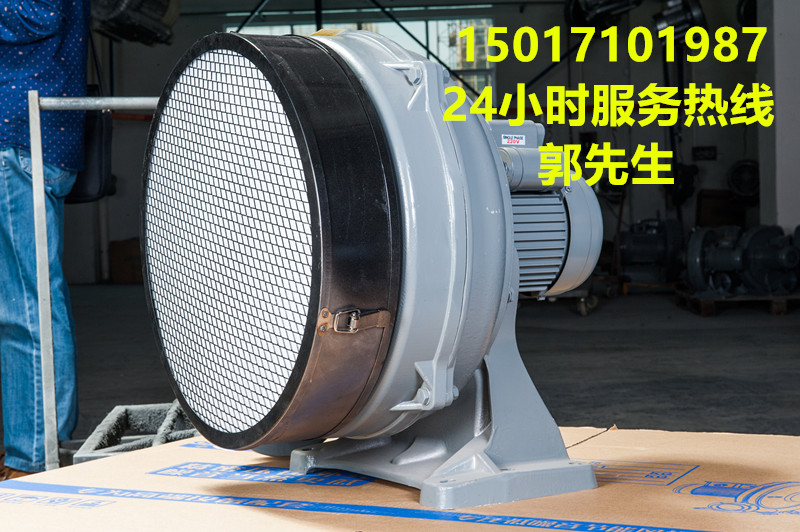 鼓風(fēng)機圖片/鼓風(fēng)機樣板圖 (1)