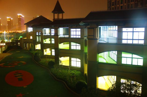 中國本源文化高端幼兒園的使命與愿圖片