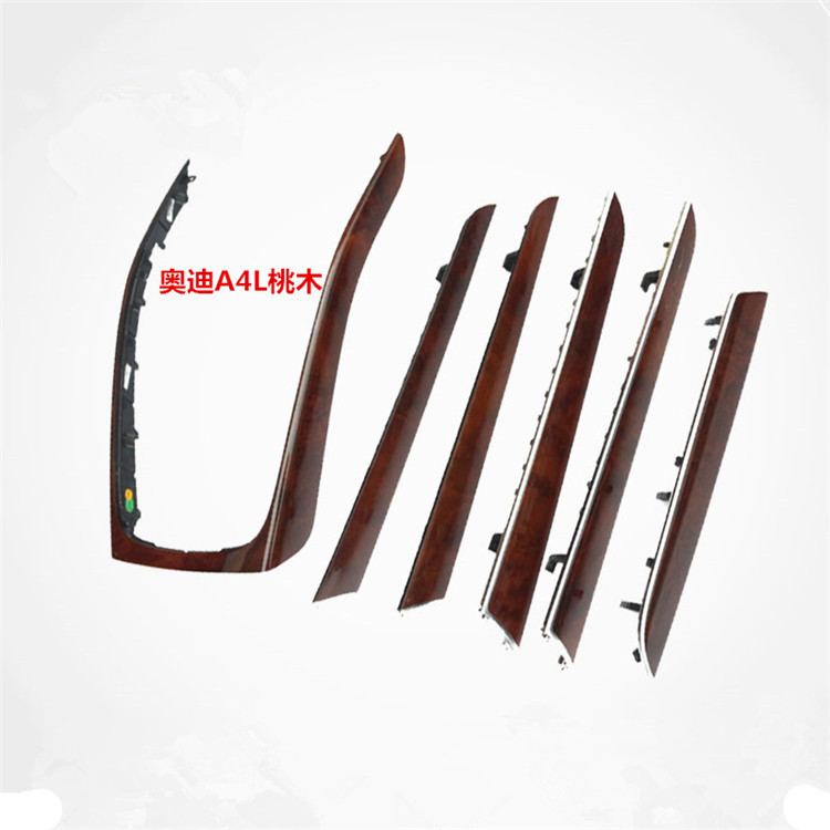 奧迪A4L圖片/奧迪A4L樣板圖 (3)