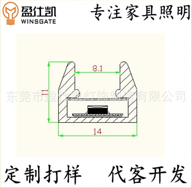 玻璃燈圖片/玻璃燈樣板圖 (4)
