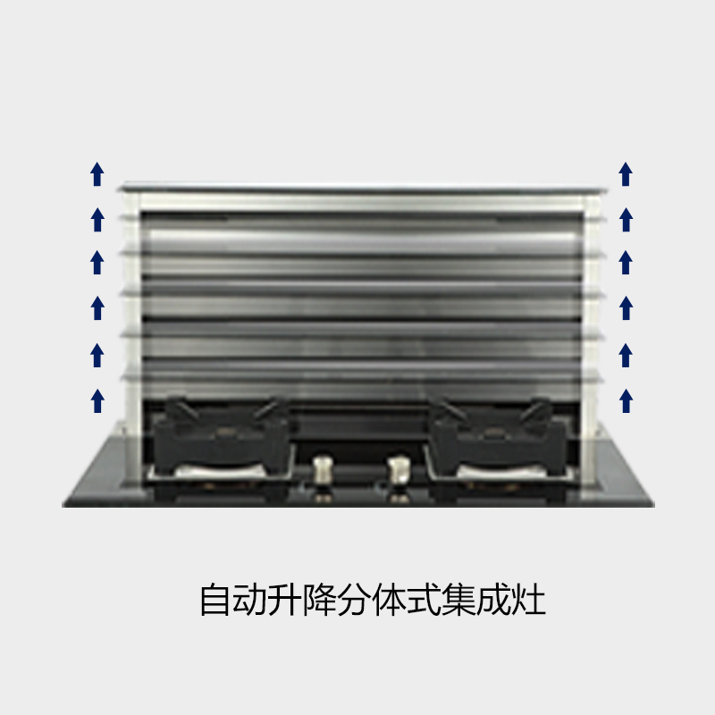 集成灶圖片/集成灶樣板圖 (2)