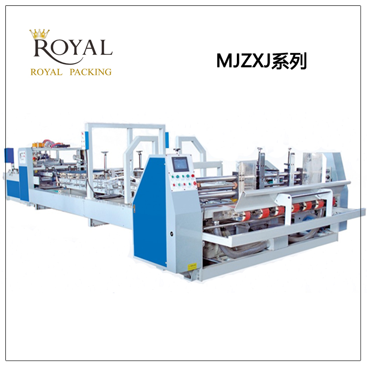 全自動(dòng)高速粘箱機(jī)圖片