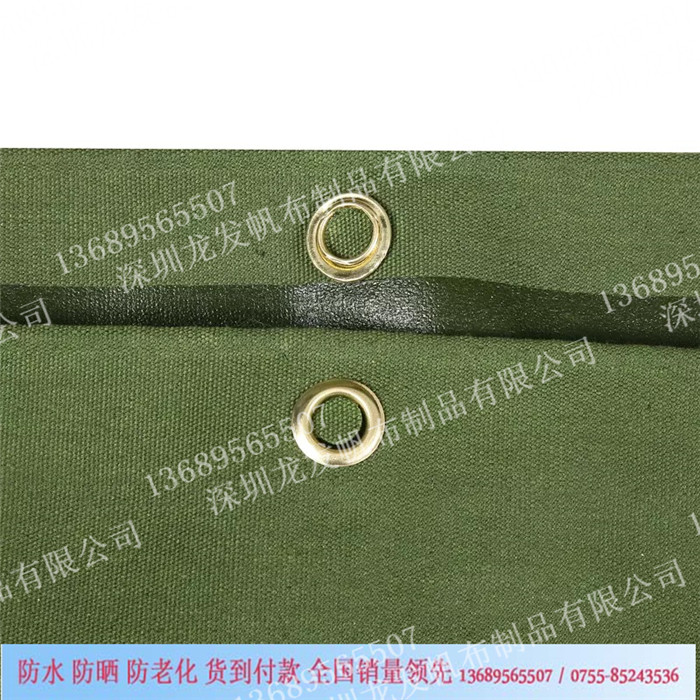 有機硅帆布，軍用帆布，防水耐磨布圖片