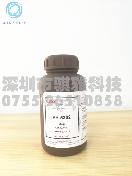 ALTECO安特固AY-5302空心杯微电机微型马达线圈胶防膨胀高性能接着剂胶水胶黏剂粘合剂图片