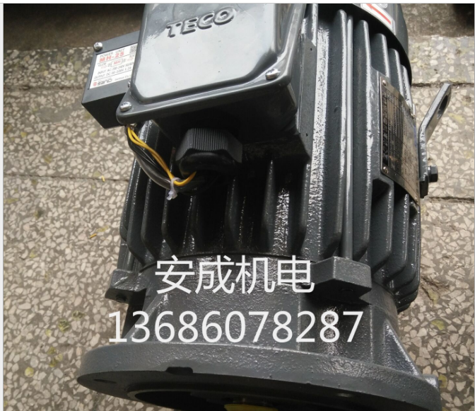 東元剎車電機(jī)廠家直銷TVGH112M1-4 5HP 3.7KW 4P AEVFF3 立式