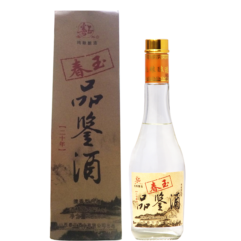 42°山西杏花村春玉品鉴酒20年纯粮酿造425ml*6瓶图片