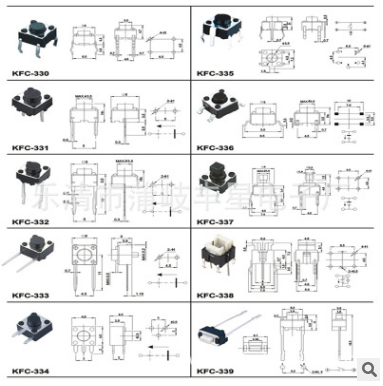 温州市3*6轻触开关厂家直销轻触开关6X6环保耐高温12X12贴片4.5*4.5插脚3* 3*6轻触开关