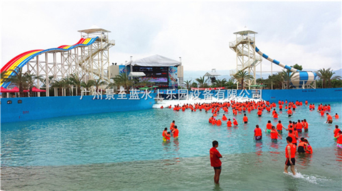 水上乐园设备人工造浪设备1景至蓝水上乐园设备，水上游乐设施，水上乐园项目水上乐园设备人工造浪设备1