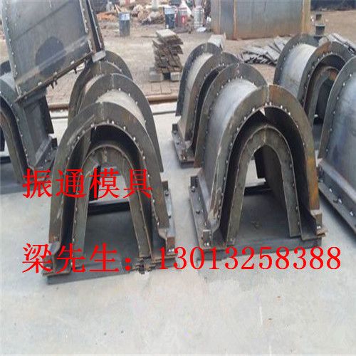 槽鋼模具圖片/槽鋼模具樣板圖 (2)