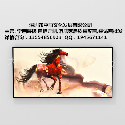 深圳字畫裝裱裝框多少錢圖片