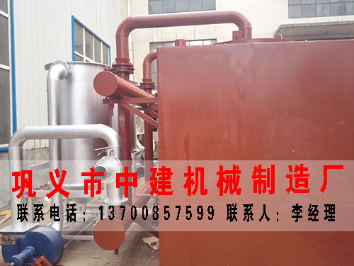 木材粉碎機(jī)圖片/木材粉碎機(jī)樣板圖 (2)