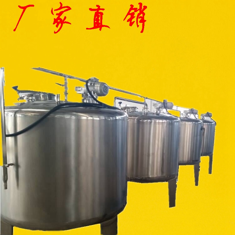 丸子生產(chǎn)線_火鍋丸子生產(chǎn)線圖片