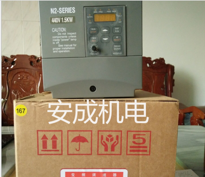 全新原装正品TAIAN台安变频器N2-SERIRS N2-402-H3 380V440V1.5KW