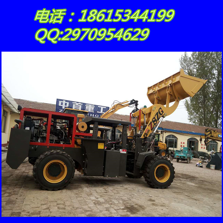 礦井裝載機(jī) 礦井小礦井鏟車窄身