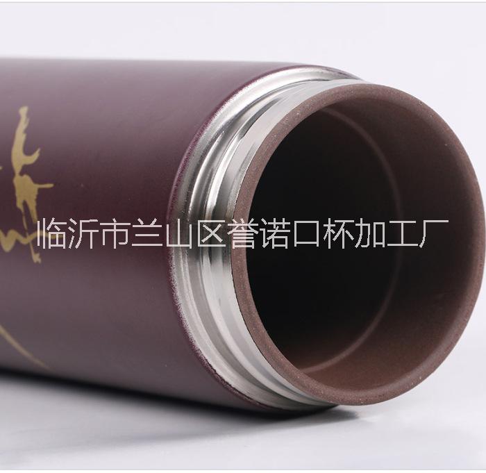 紫砂杯內(nèi)膽圖片/紫砂杯內(nèi)膽樣板圖 (3)