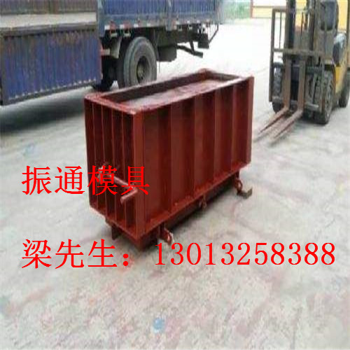 槽鋼模具圖片/槽鋼模具樣板圖 (3)