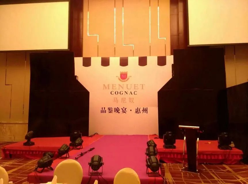 企业年终晚会各户答谢会会议、会展、车展音响灯光设备会议会展灯光音响设备图片