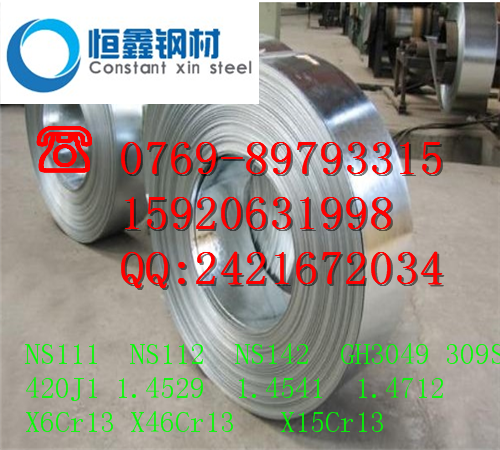 MonelK500蒙乃爾 MonelK500價(jià)格批發(fā)