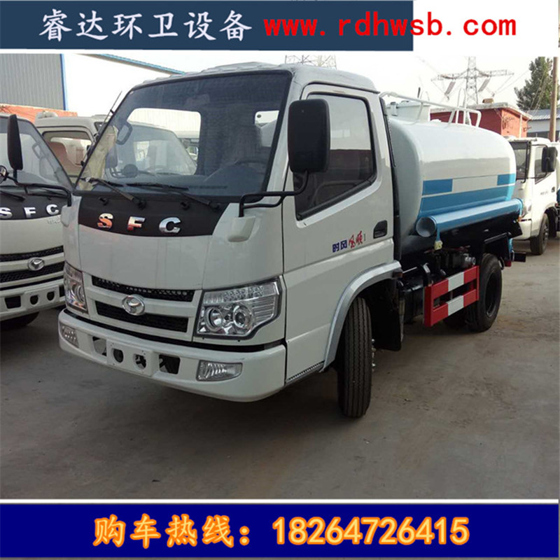環(huán)衛(wèi)灑水車(chē) 多功能灑水車(chē) 多功能灑水車(chē)噴灑車(chē)
