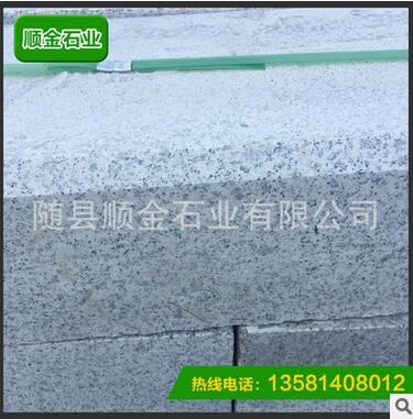 g654路沿石 湖北路沿石 黃銹石路沿石 路緣石定制加工