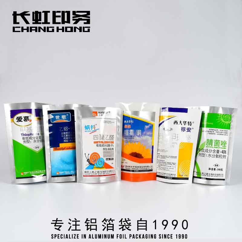 立體鋁箔袋價(jià)格圖片