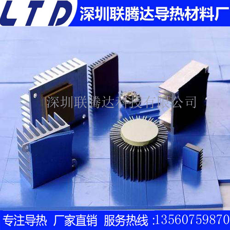 導熱硅膠片報價 筆記本導熱硅膠片圖片
