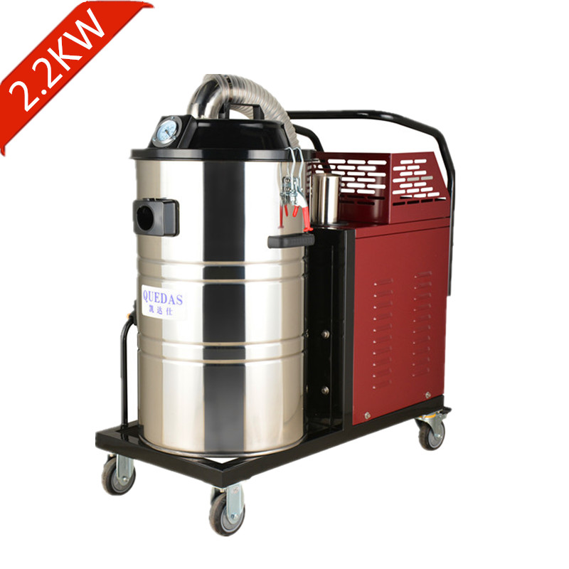 大型工廠車間24H380V吸鐵屑|粉塵干濕兩用吸塵器   凱達仕YC-2290D大功率吸塵器