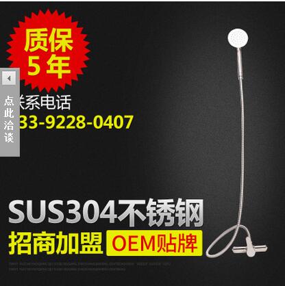 佛山MT302扁形单功能淋浴水龙头 不锈钢卫浴龙头厂家直销批发 扁形单功能龙头