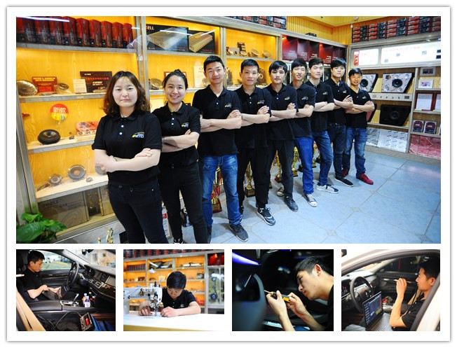 武漢圣達菲音響改裝圖片