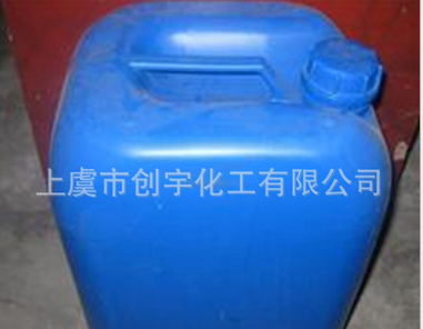 耐酸堿消泡劑圖片/耐酸堿消泡劑樣板圖 (2)