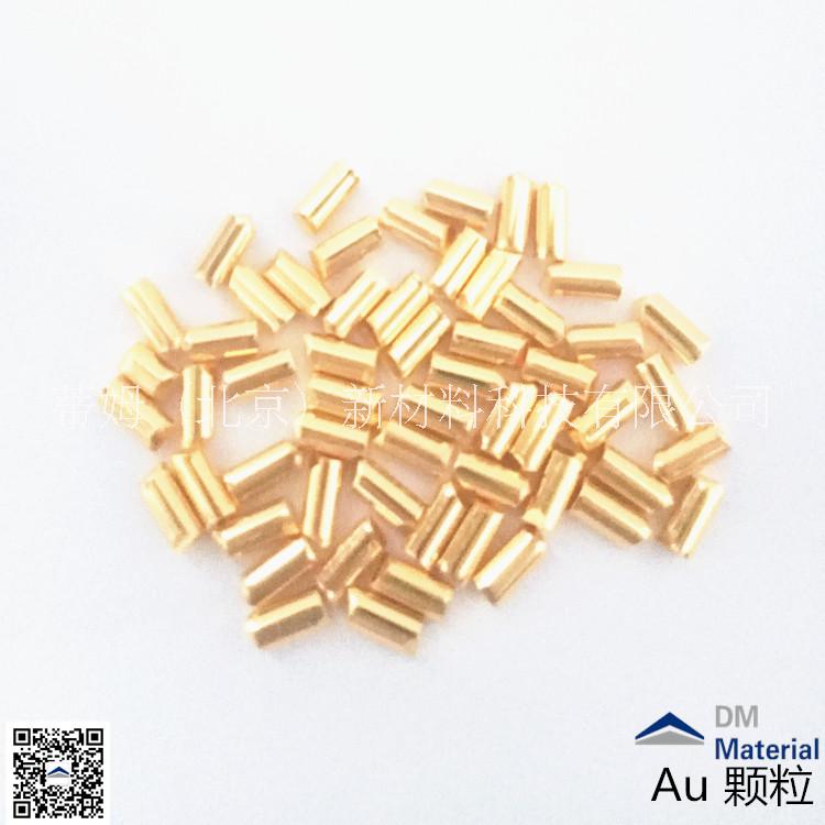 高純鈀靶材，Pd靶材，4NPd靶