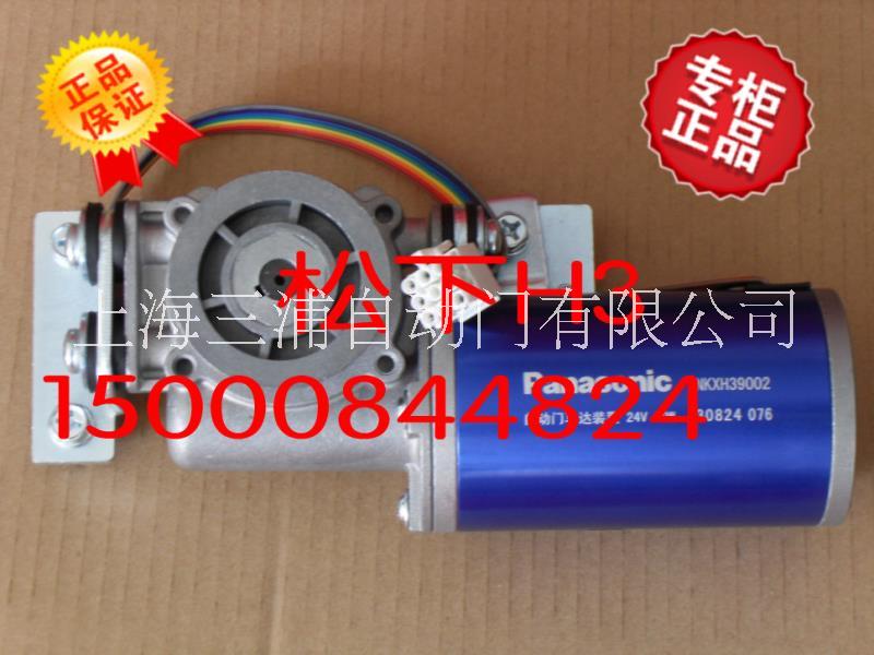 Panasonic H3、圖片/Panasonic H3、樣板圖 (4)