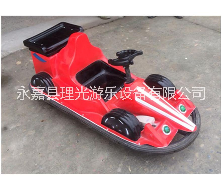 兒童碰碰車圖片/兒童碰碰車樣板圖 (2)