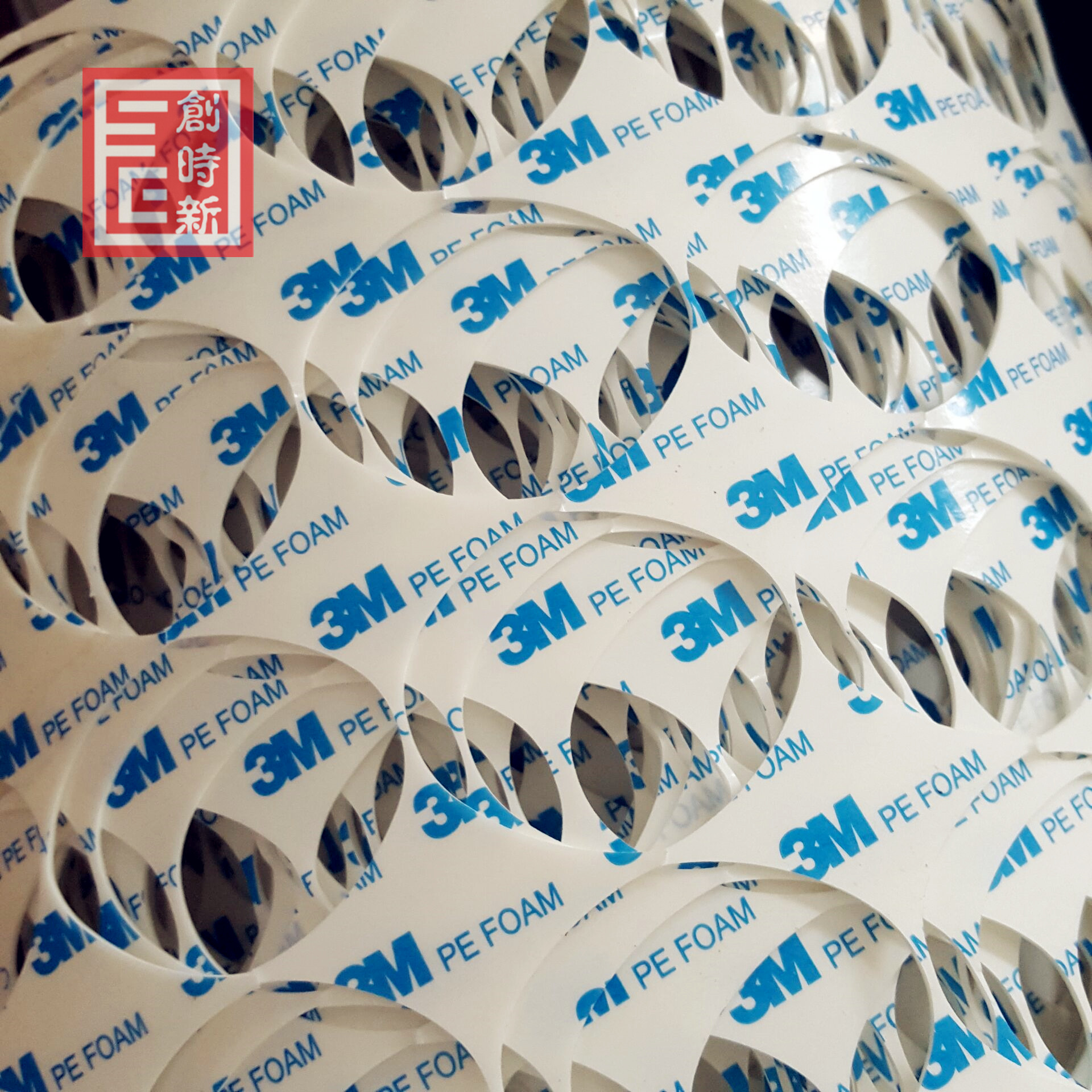 強力雙面膠圖片/強力雙面膠樣板圖 (2)