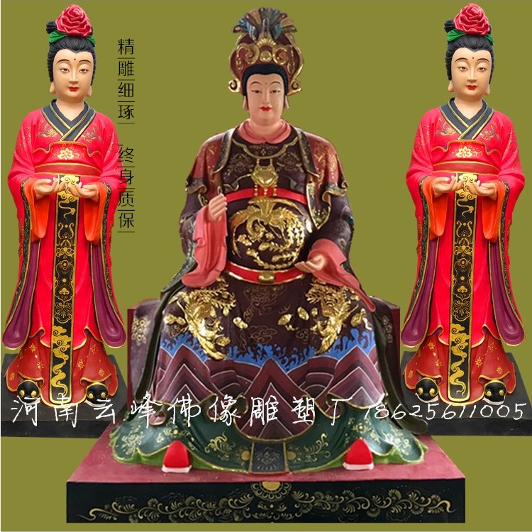 供应寺庙神像泰山奶奶佛像泰山圣母碧霞元君神像厂家批发订做