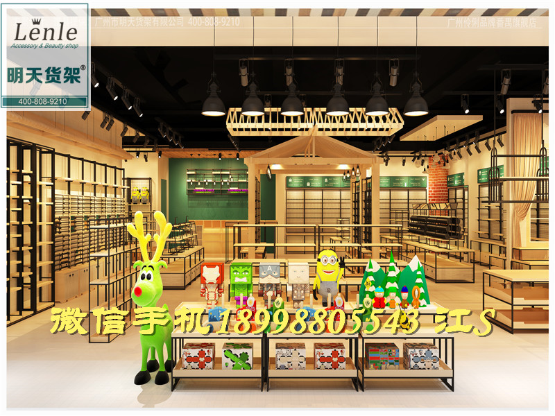伶俐飾品貨架圖片/伶俐飾品貨架樣板圖 (4)