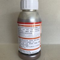 防治销售韭菜葱蒜类干尖烂叶白粉灰霉病霜霉病好农药杀菌剂 韭菜葱类锁菌净