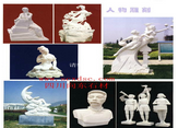 漢白玉石雕圖片/漢白玉石雕樣板圖 (4)