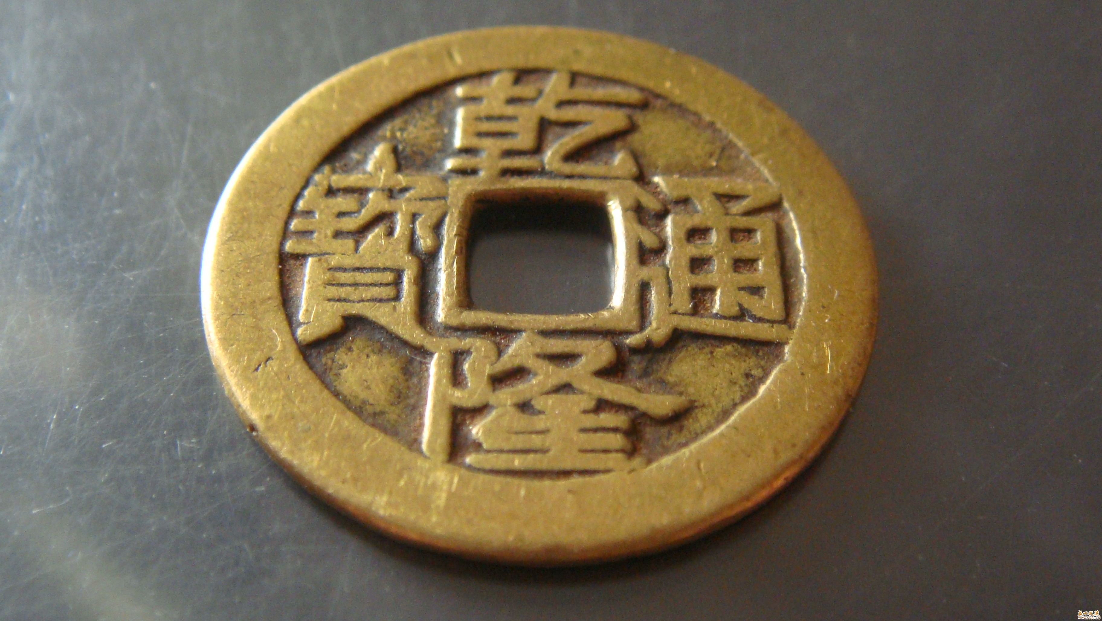 乾隆通寶近幾年市場(chǎng)行情如何？