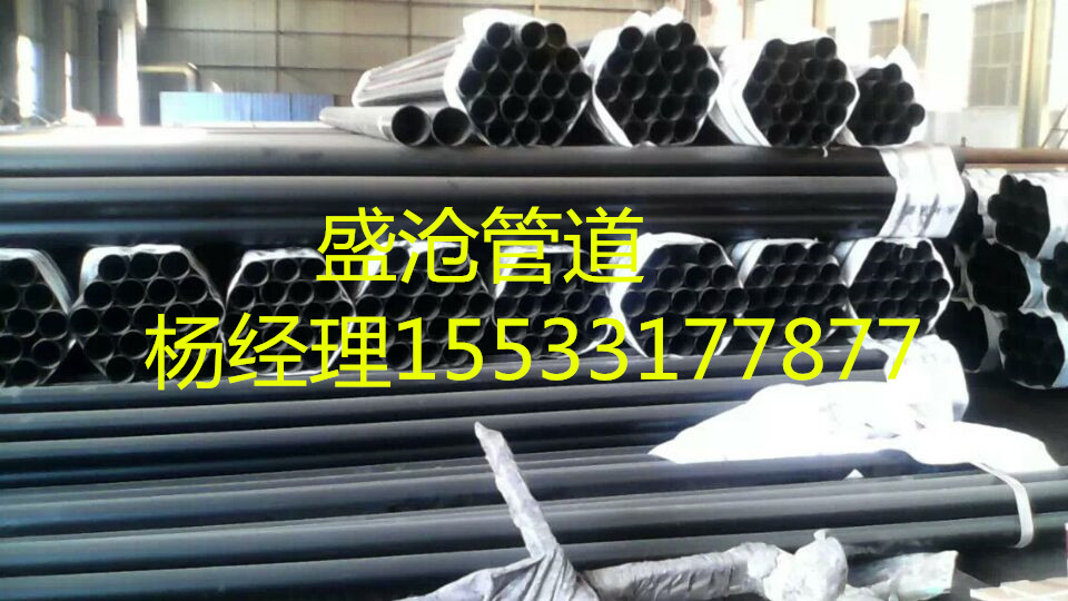 電纜穿線涂塑鋼管圖片