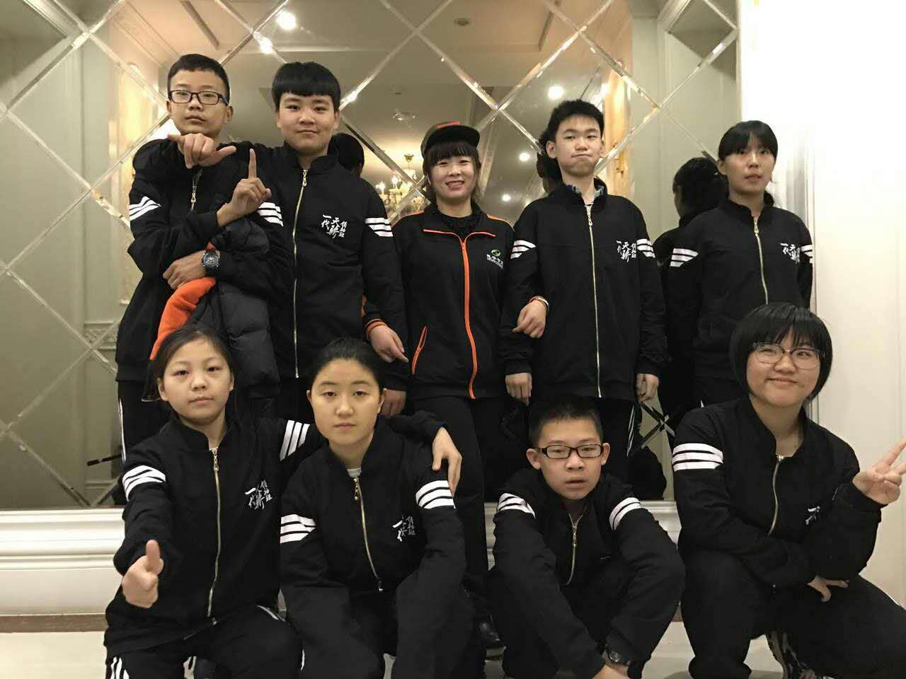 91期《一代天驕·*班》