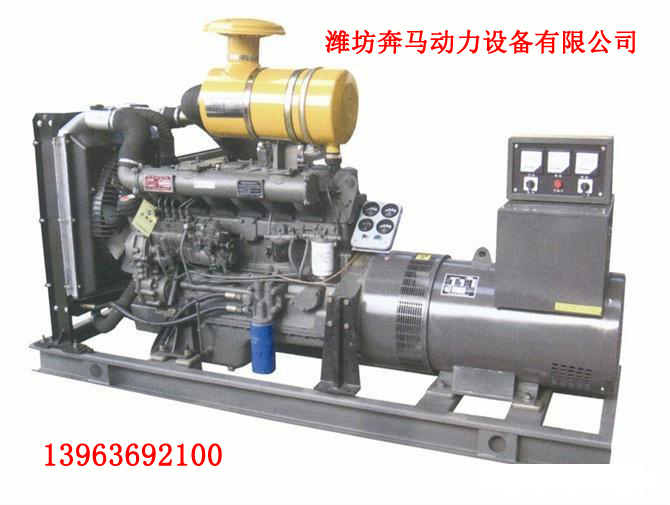 潍坊柴油发电机组100kw 18615918916