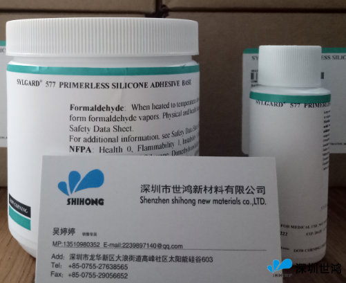 道康寧DC577膠圖片