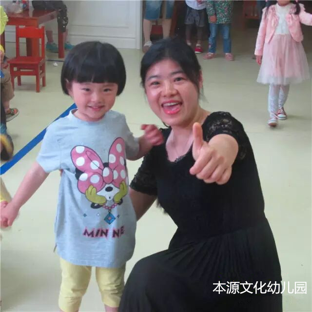 蒙氏幼兒園招商圖片