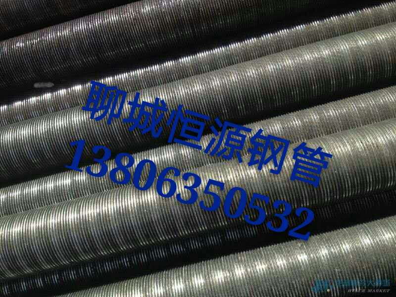 低齒螺紋煙管廠聊城廠地址
