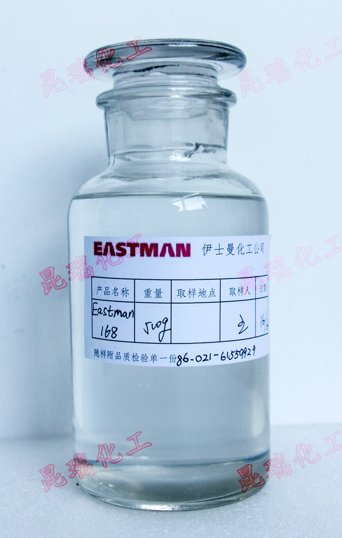 伊士曼Eastman168环保食品级非邻苯增塑剂图片