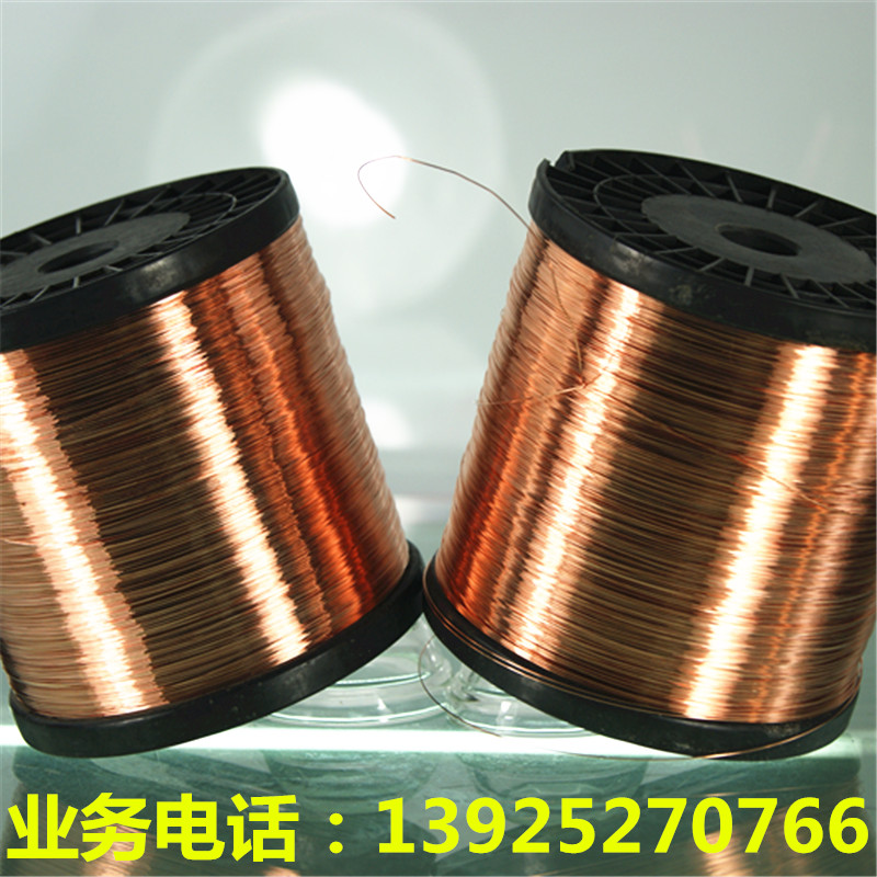 歐盟環(huán)保錫磷銅線批發(fā)@錫磷青銅絲專業(yè)生產(chǎn)廠家