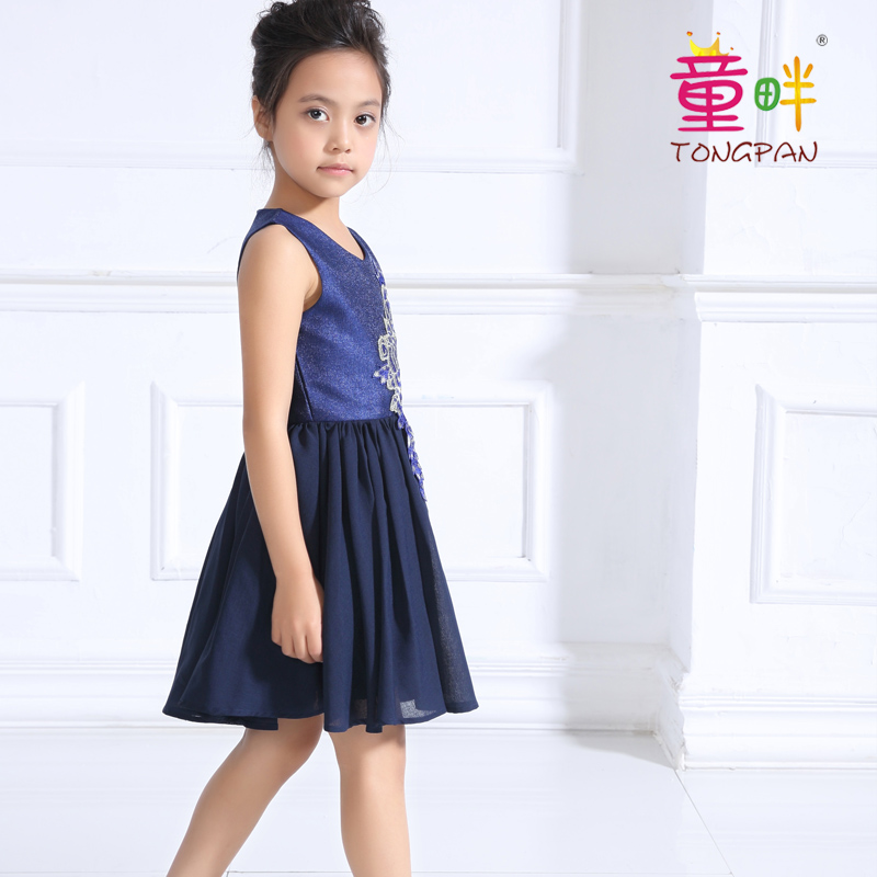 童畔女童寶藍色時尚繡花中裙圖片/童畔女童寶藍色時尚繡花中裙樣板圖 (4)